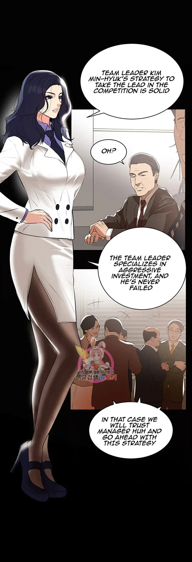 A Babys Nest Chapter 1 - Page 36