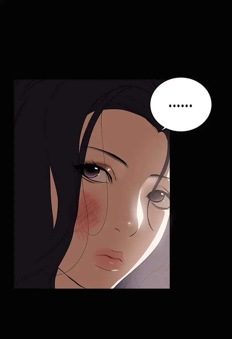 A Babys Nest Chapter 1 - Page 40
