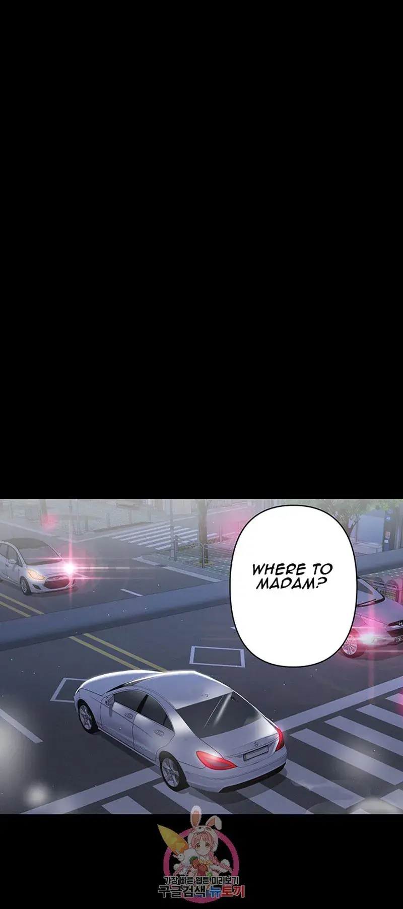 A Babys Nest Chapter 1 - Page 61