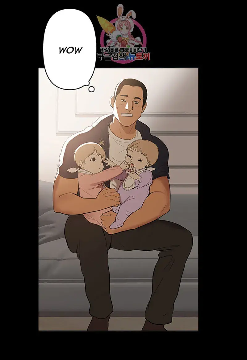 A Babys Nest Chapter 1 - Page 73