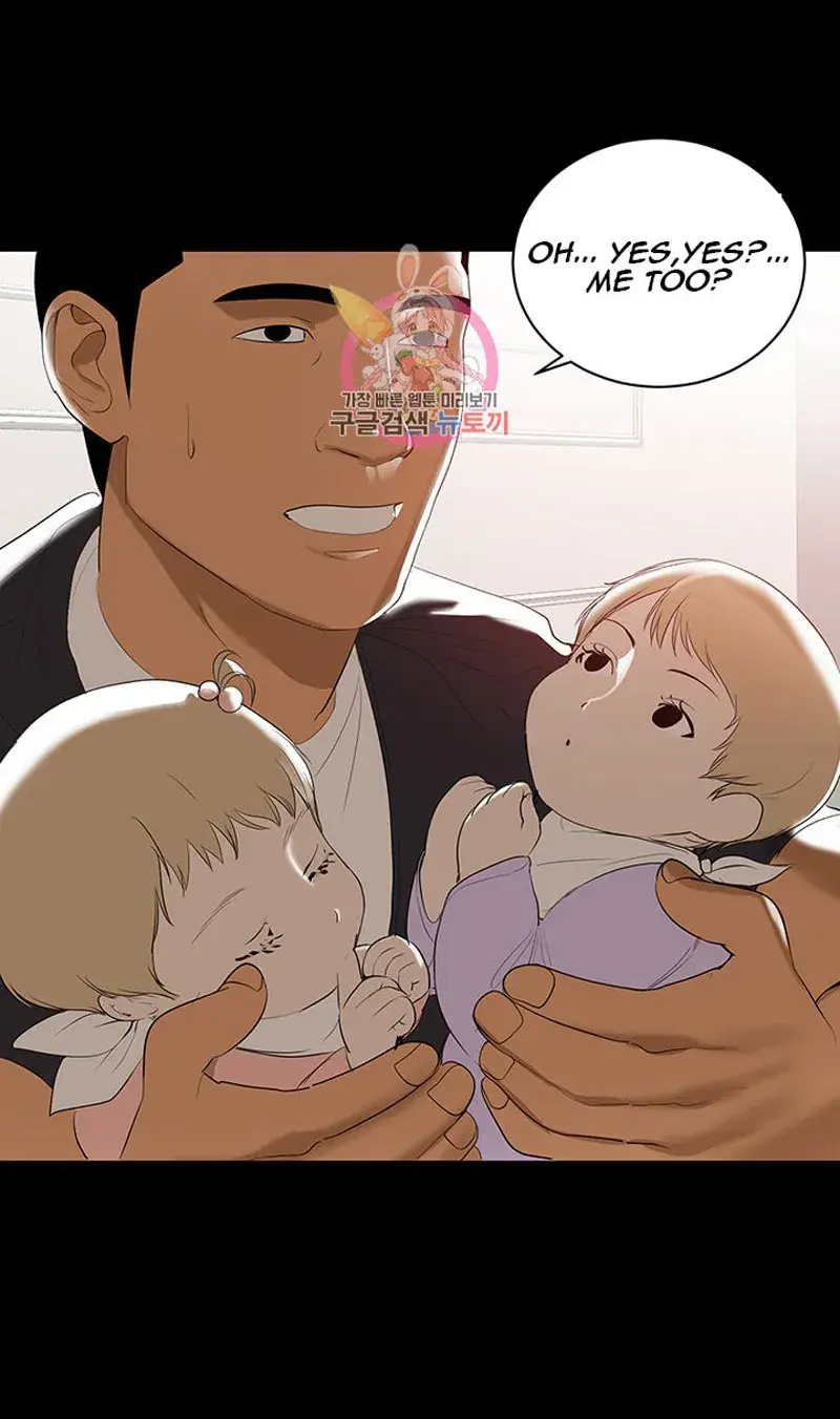 A Babys Nest Chapter 1 - Page 78
