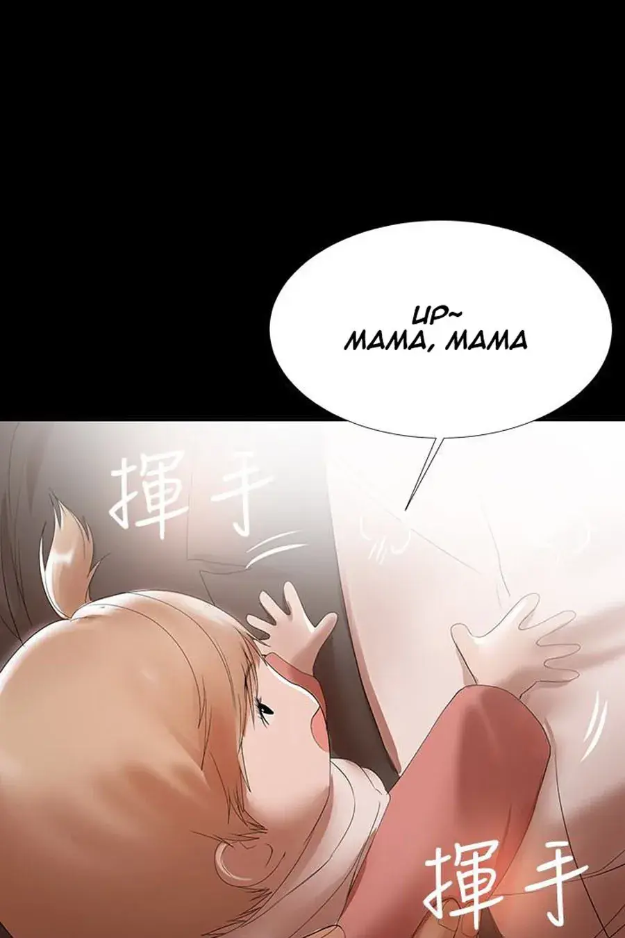 A Babys Nest Chapter 10 - Page 26
