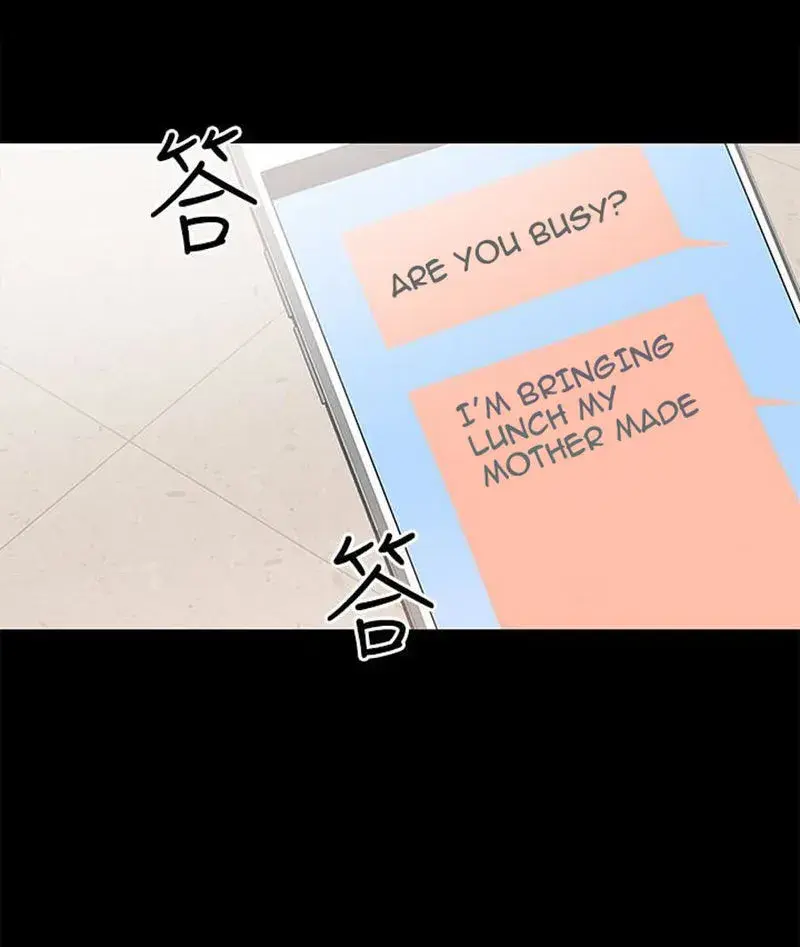 A Babys Nest Chapter 11 - Page 62