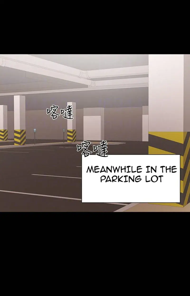 A Babys Nest Chapter 11 - Page 87