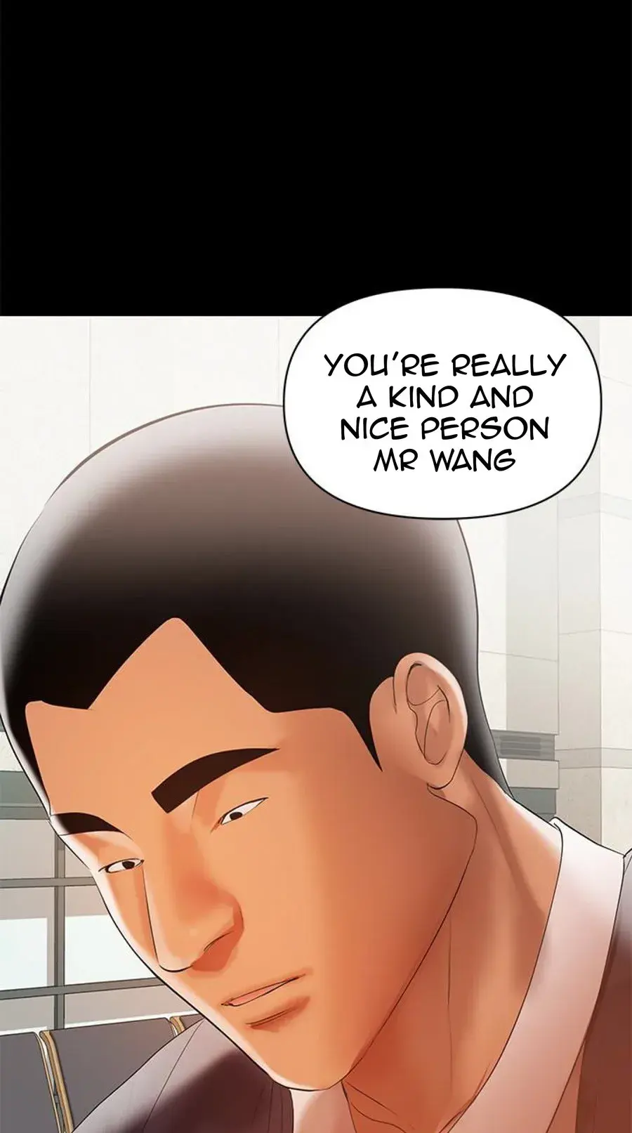 A Babys Nest Chapter 12 - Page 17