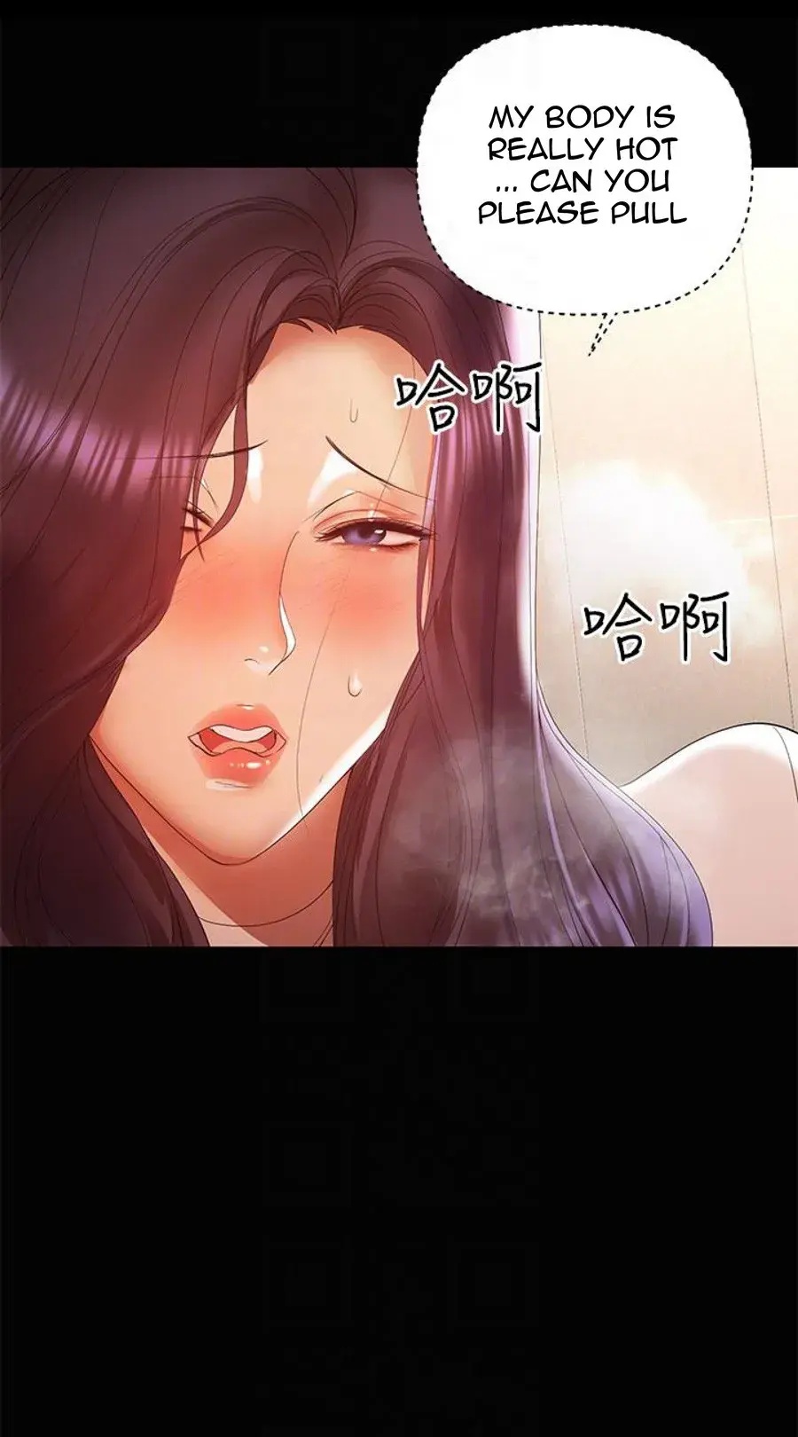 A Babys Nest Chapter 12 - Page 48