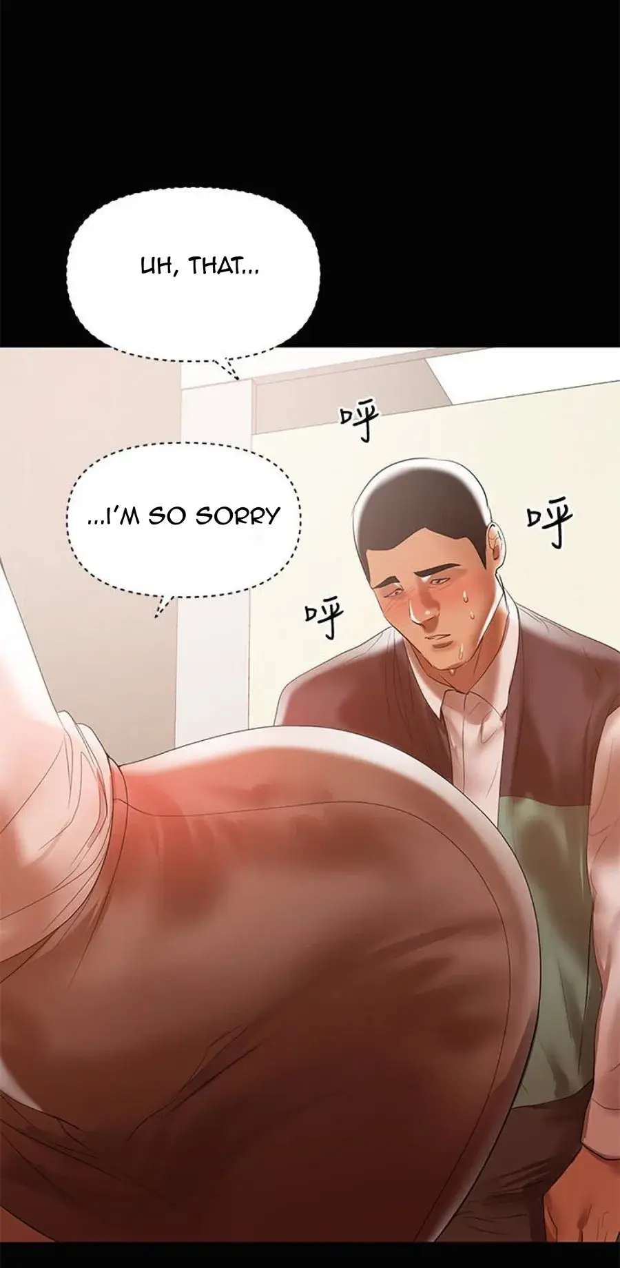 A Babys Nest Chapter 12 - Page 66
