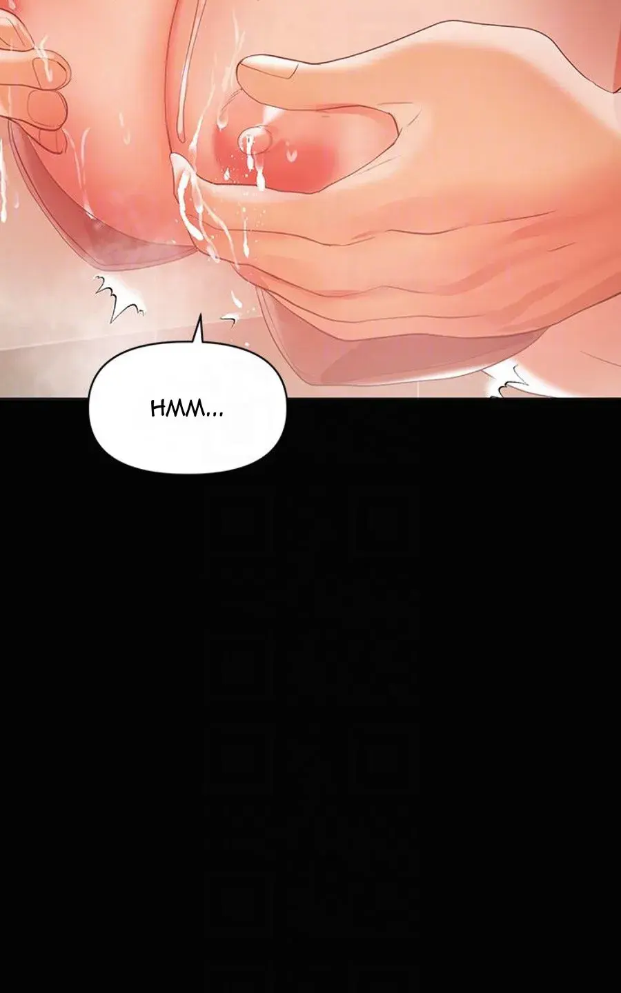 A Babys Nest Chapter 12 - Page 77