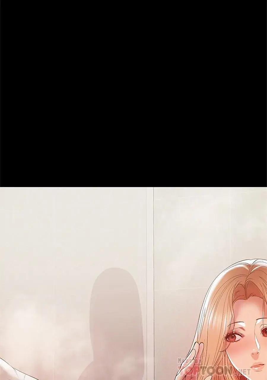 A Babys Nest Chapter 13 - Page 30