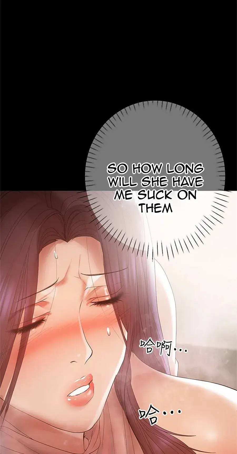 A Babys Nest Chapter 13 - Page 50
