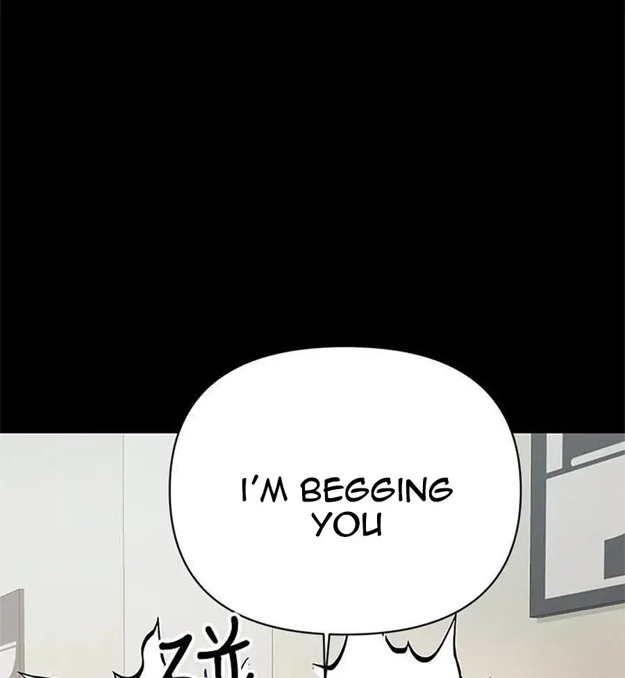 A Babys Nest Chapter 13 - Page 57