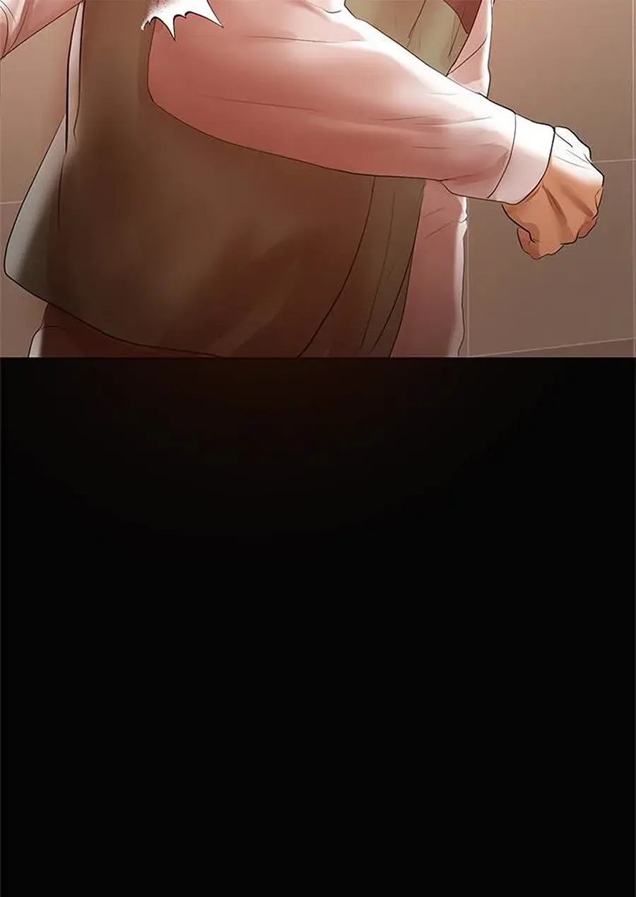 A Babys Nest Chapter 13 - Page 7