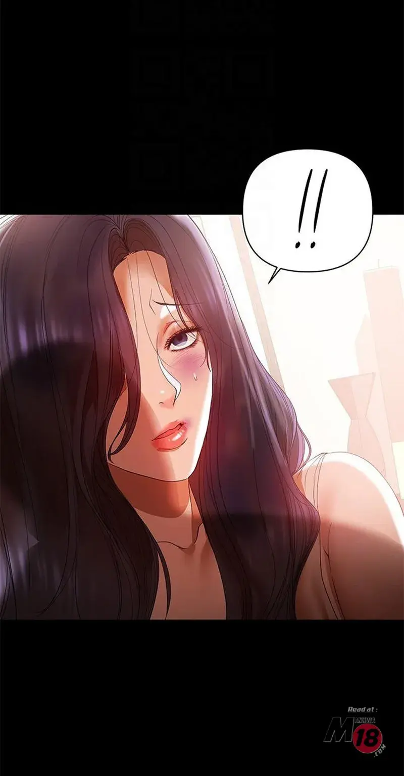 A Babys Nest Chapter 14 - Page 19