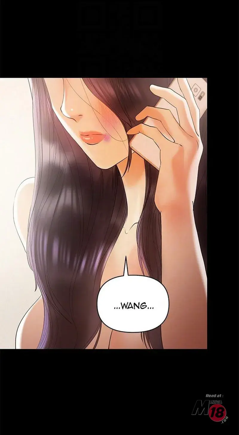 A Babys Nest Chapter 14 - Page 41