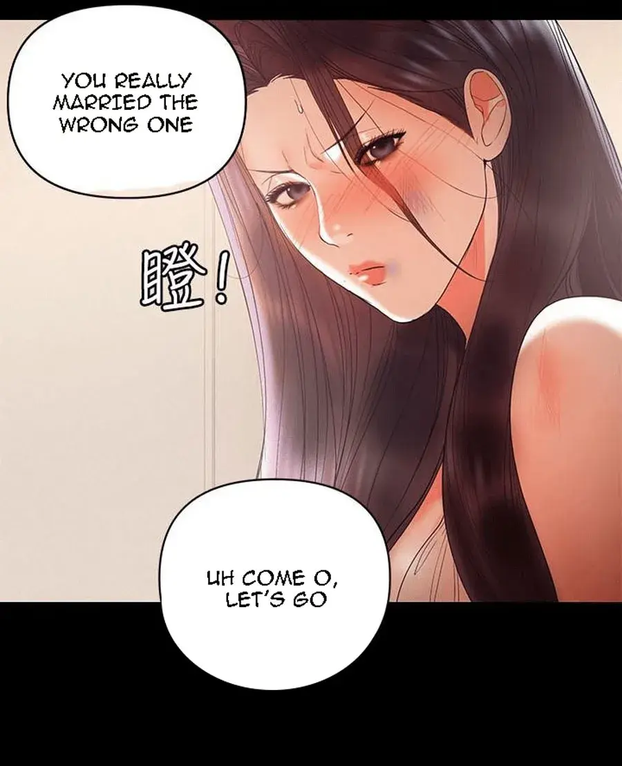 A Babys Nest Chapter 15 - Page 35