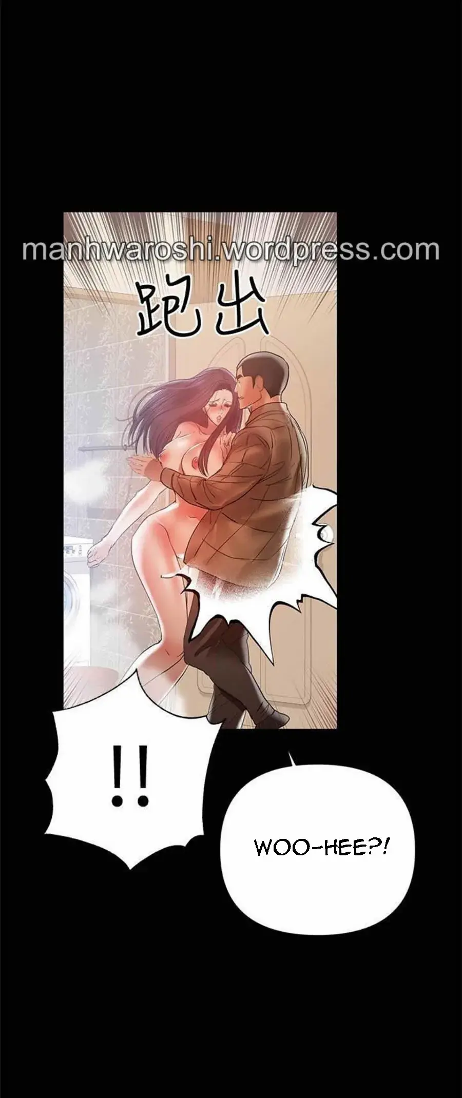 A Babys Nest Chapter 16 - Page 42