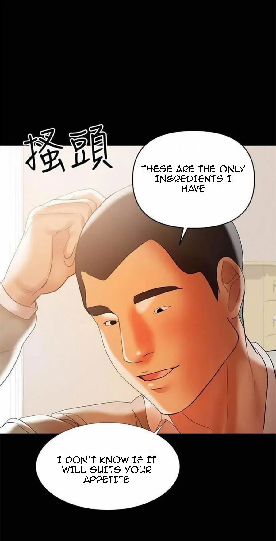 A Babys Nest Chapter 16 - Page 64