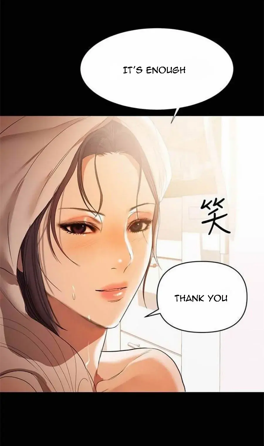 A Babys Nest Chapter 16 - Page 65