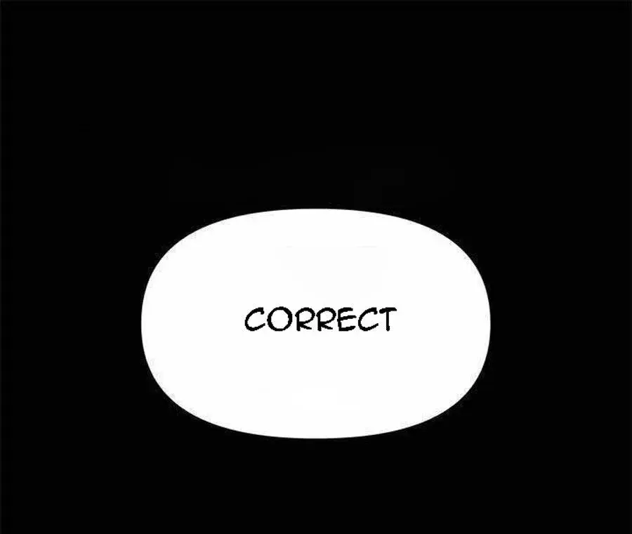 A Babys Nest Chapter 17 - Page 6