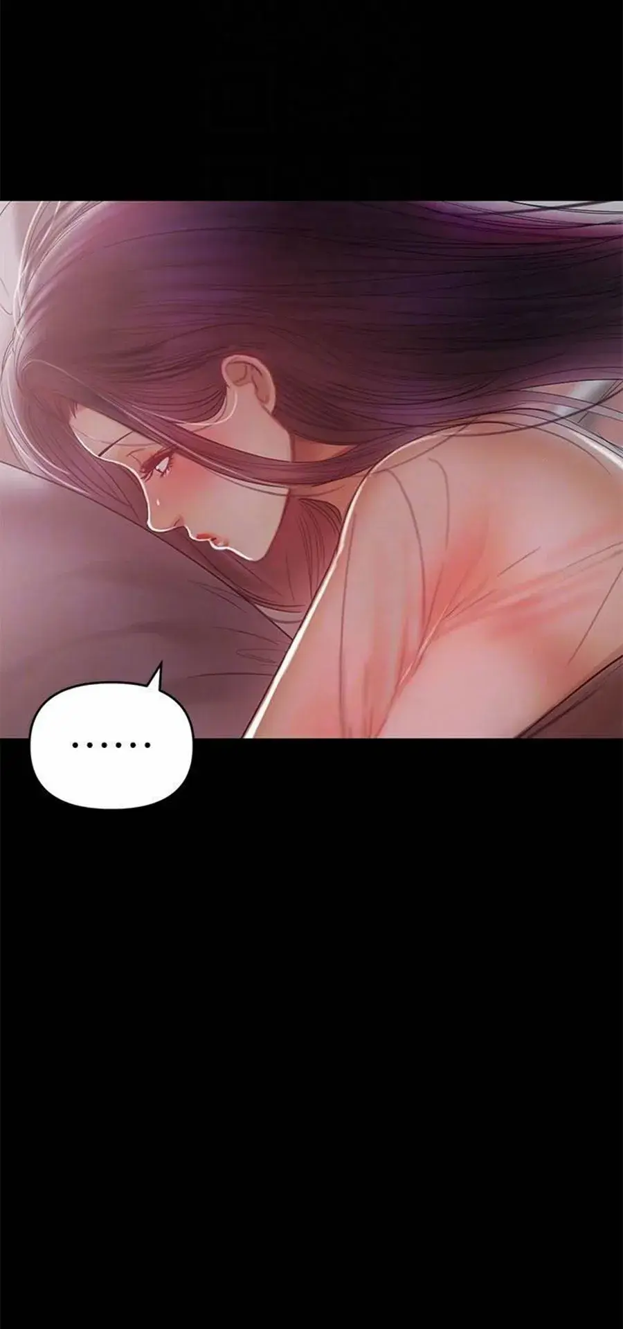 A Babys Nest Chapter 18 - Page 37