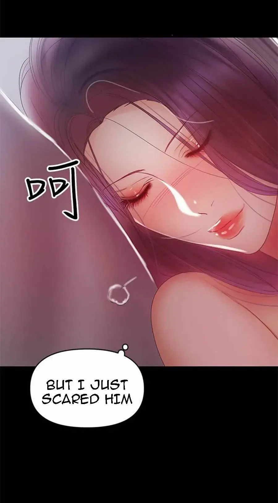 A Babys Nest Chapter 18 - Page 42