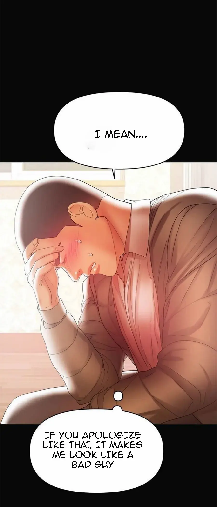 A Babys Nest Chapter 18 - Page 7
