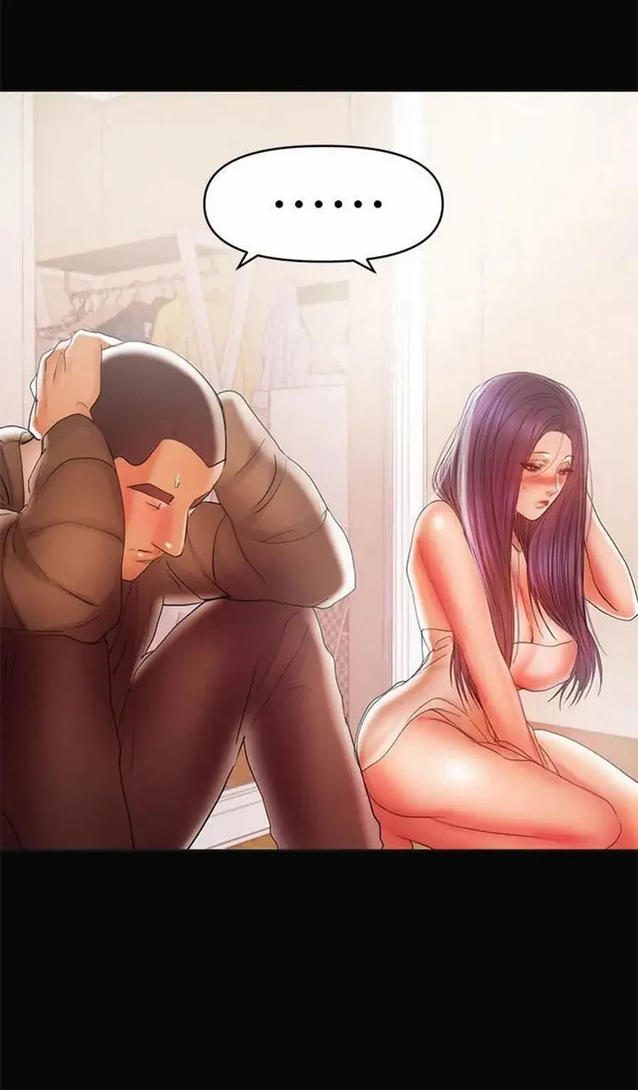 A Babys Nest Chapter 18 - Page 8