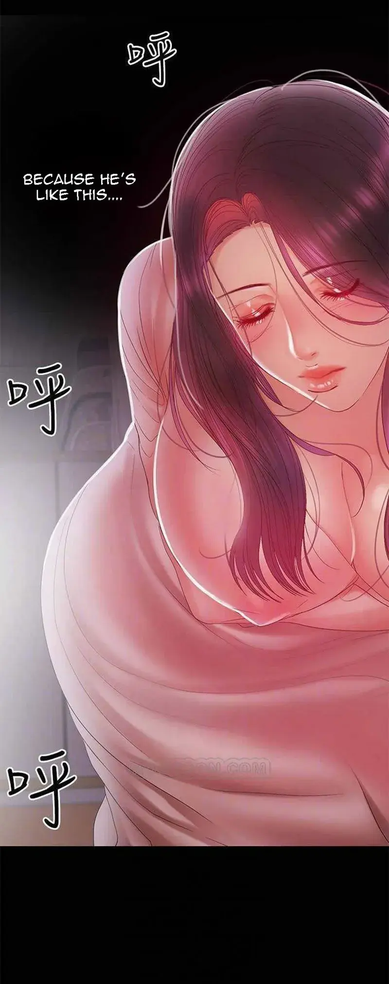 A Babys Nest Chapter 19 - Page 16