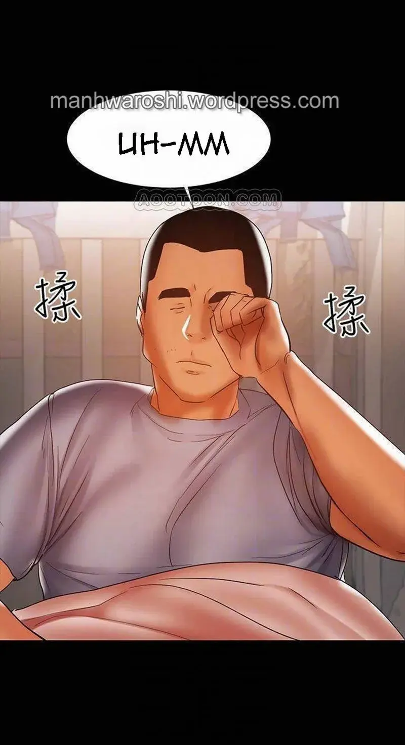 A Babys Nest Chapter 19 - Page 36