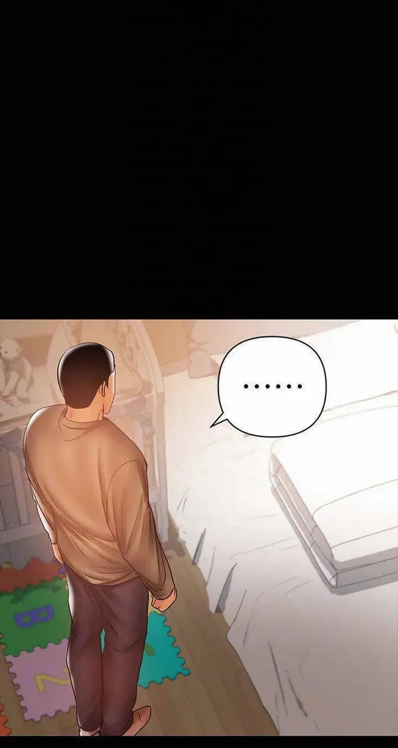 A Babys Nest Chapter 19 - Page 37