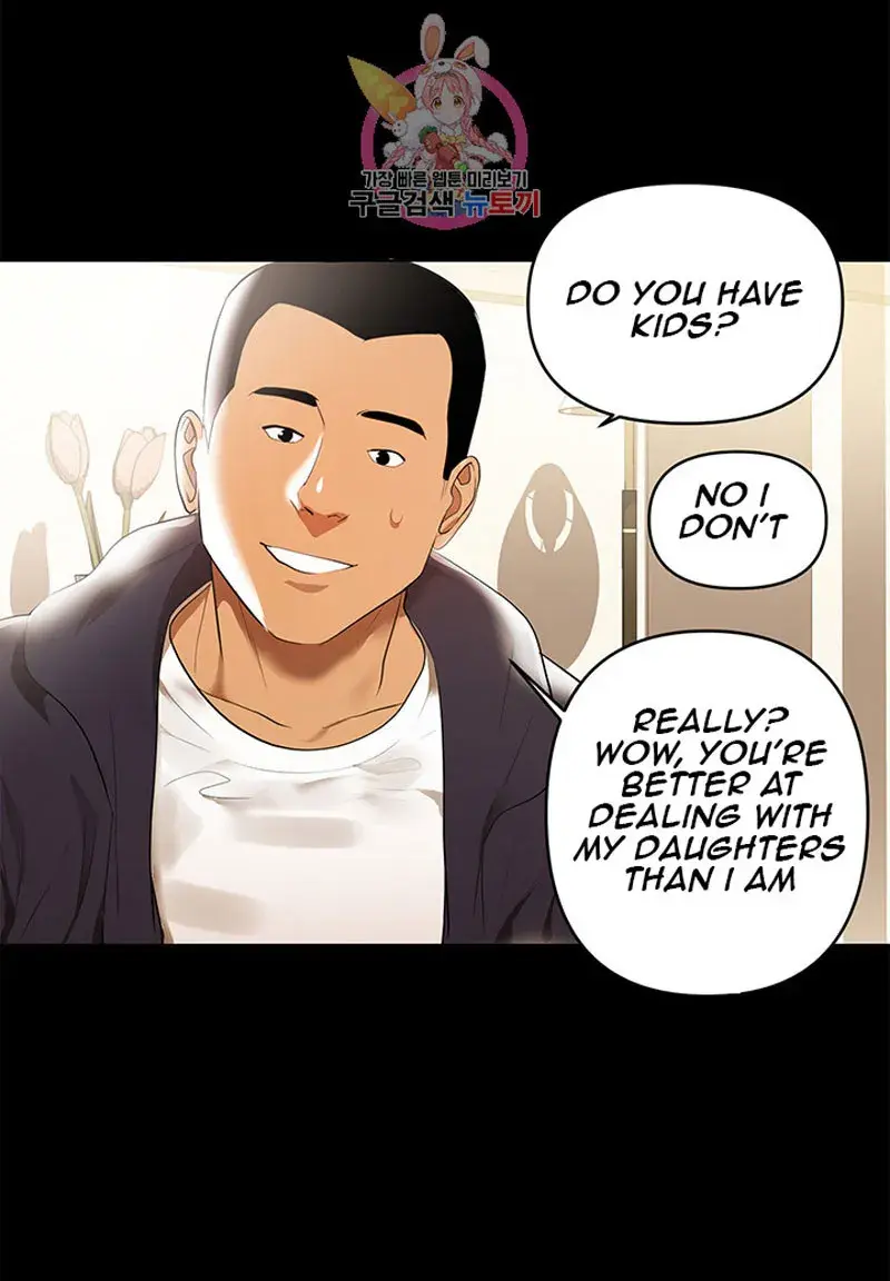 A Babys Nest Chapter 2 - Page 13