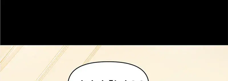 A Babys Nest Chapter 2 - Page 2