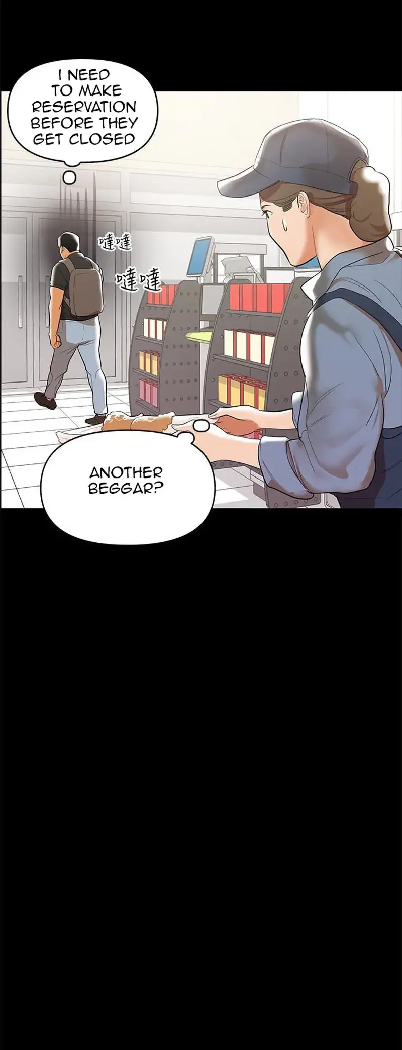 A Babys Nest Chapter 2 - Page 59