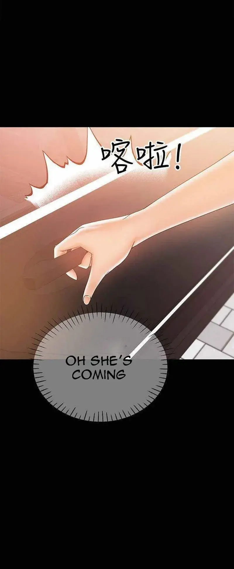 A Babys Nest Chapter 20 - Page 20