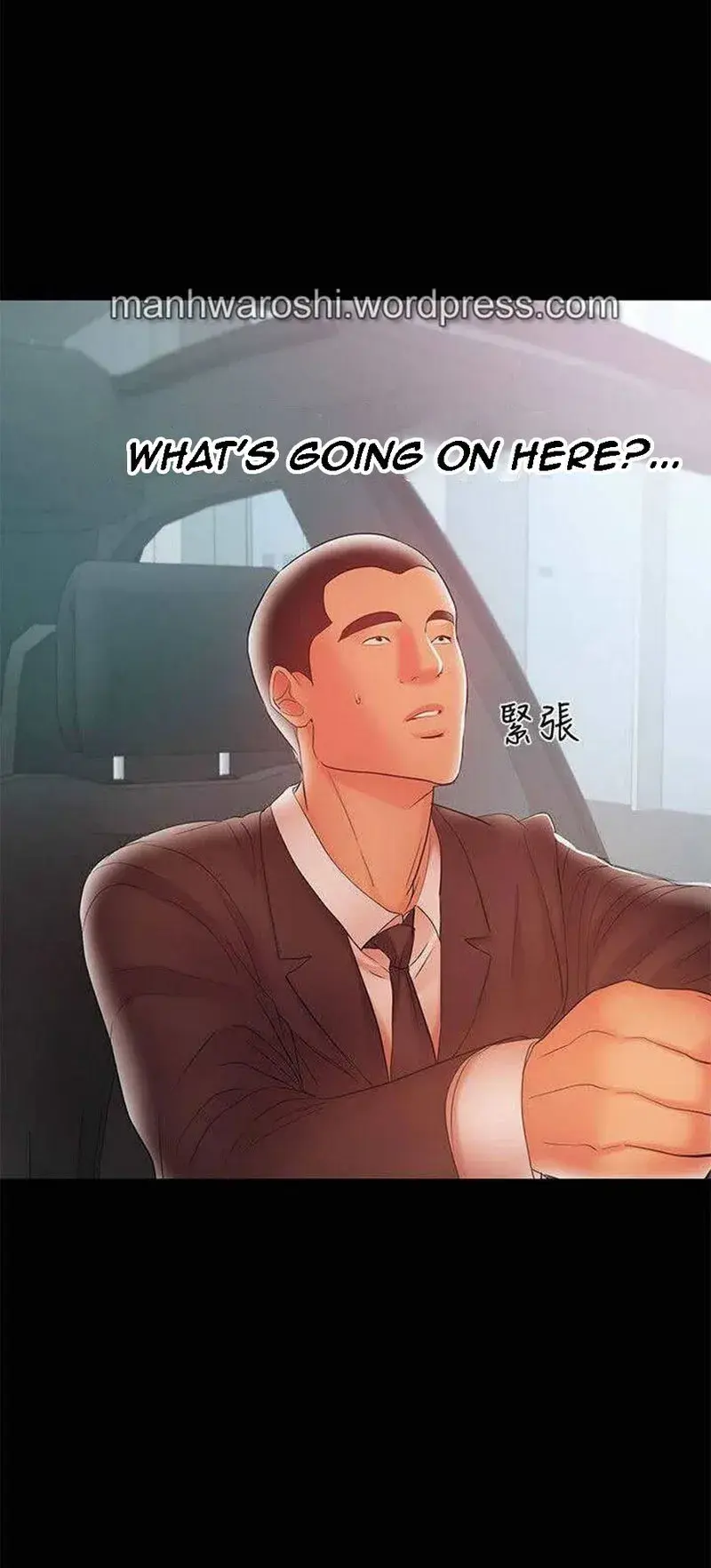 A Babys Nest Chapter 20 - Page 30