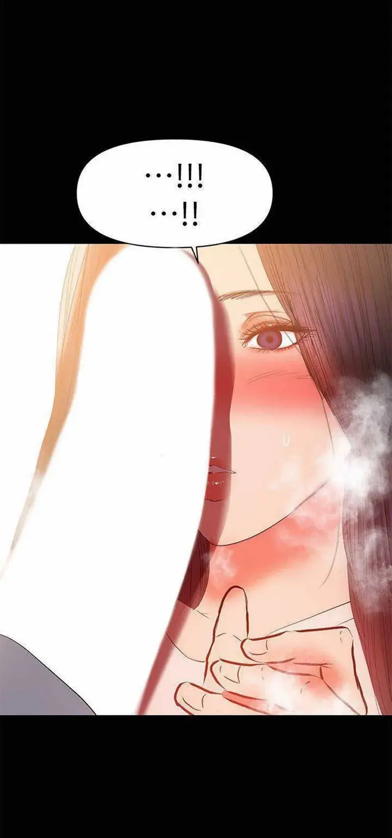 A Babys Nest Chapter 20 - Page 44