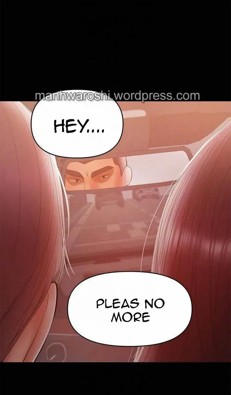 A Babys Nest Chapter 21 - Page 17