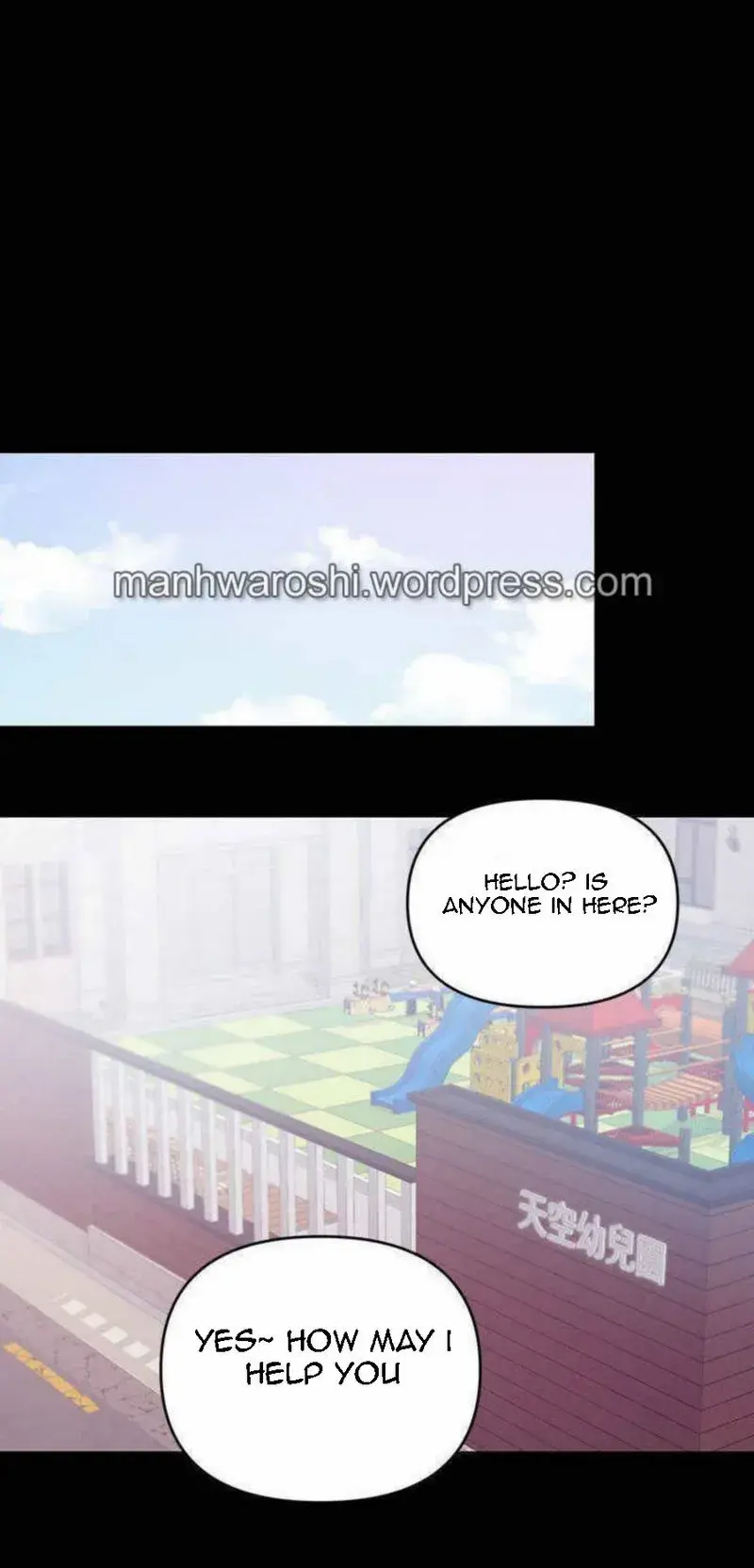 A Babys Nest Chapter 21 - Page 57