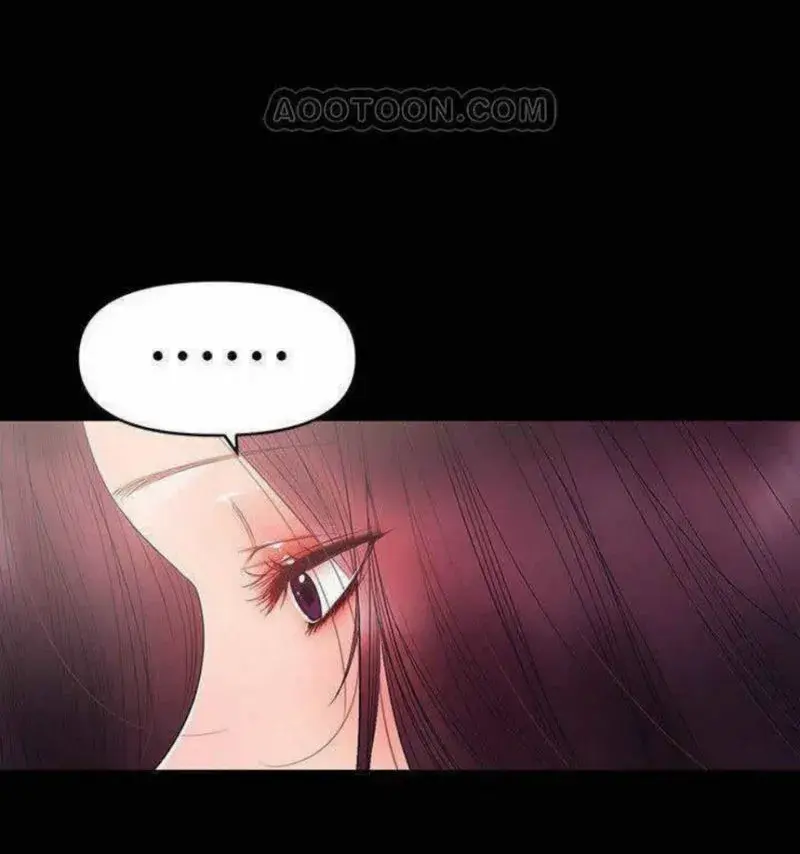 A Babys Nest Chapter 22 - Page 13
