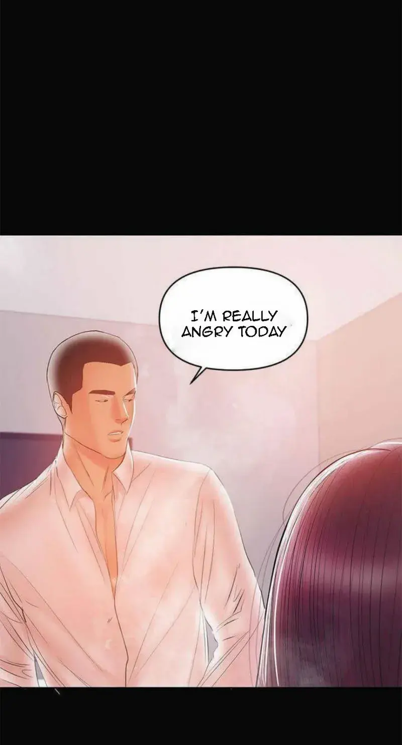 A Babys Nest Chapter 23 - Page 43