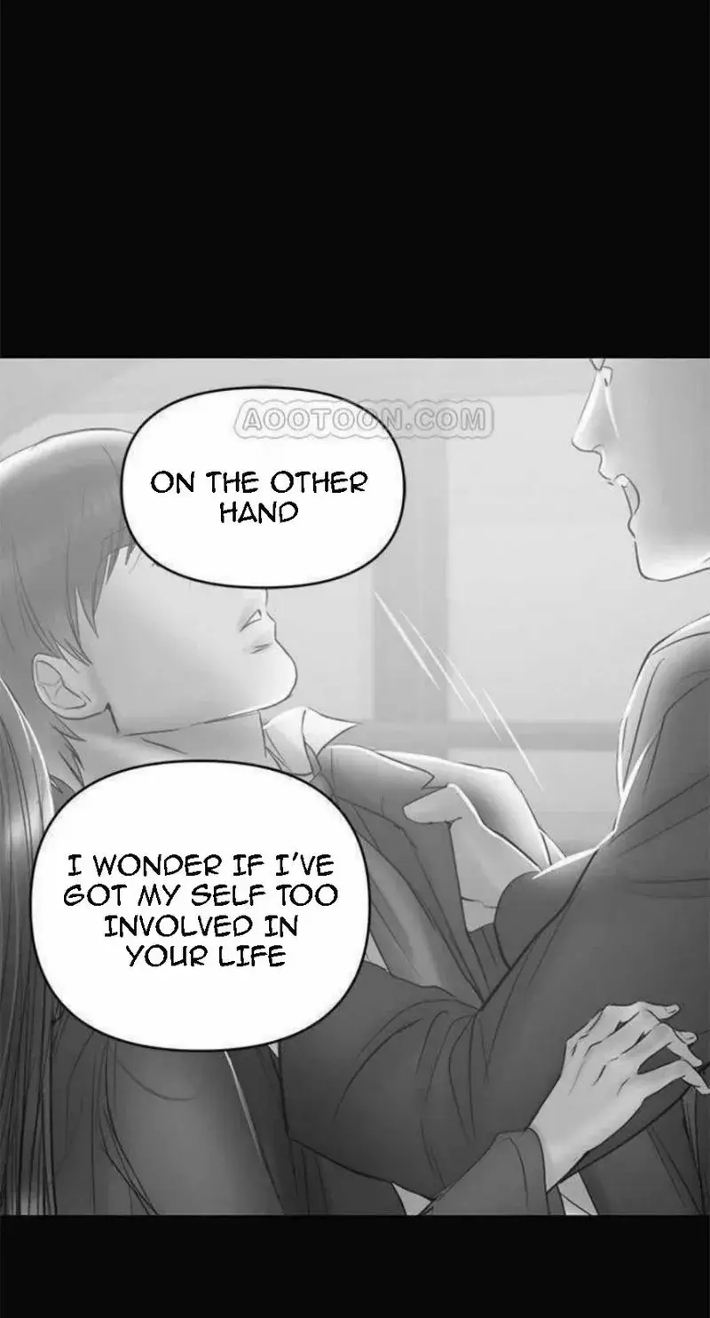 A Babys Nest Chapter 23 - Page 44