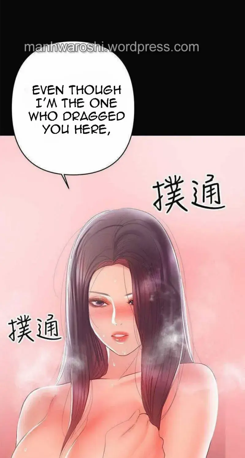 A Babys Nest Chapter 23 - Page 53