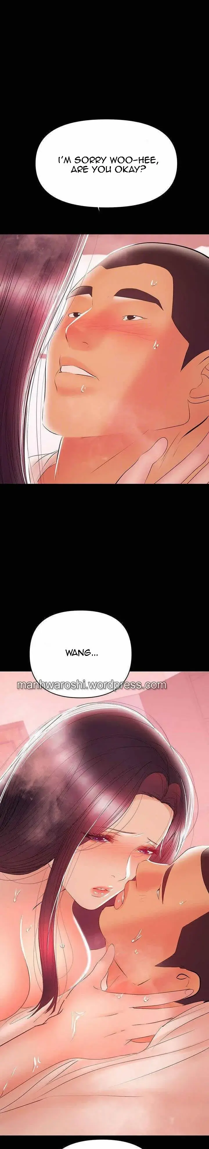 A Babys Nest Chapter 24 - Page 15