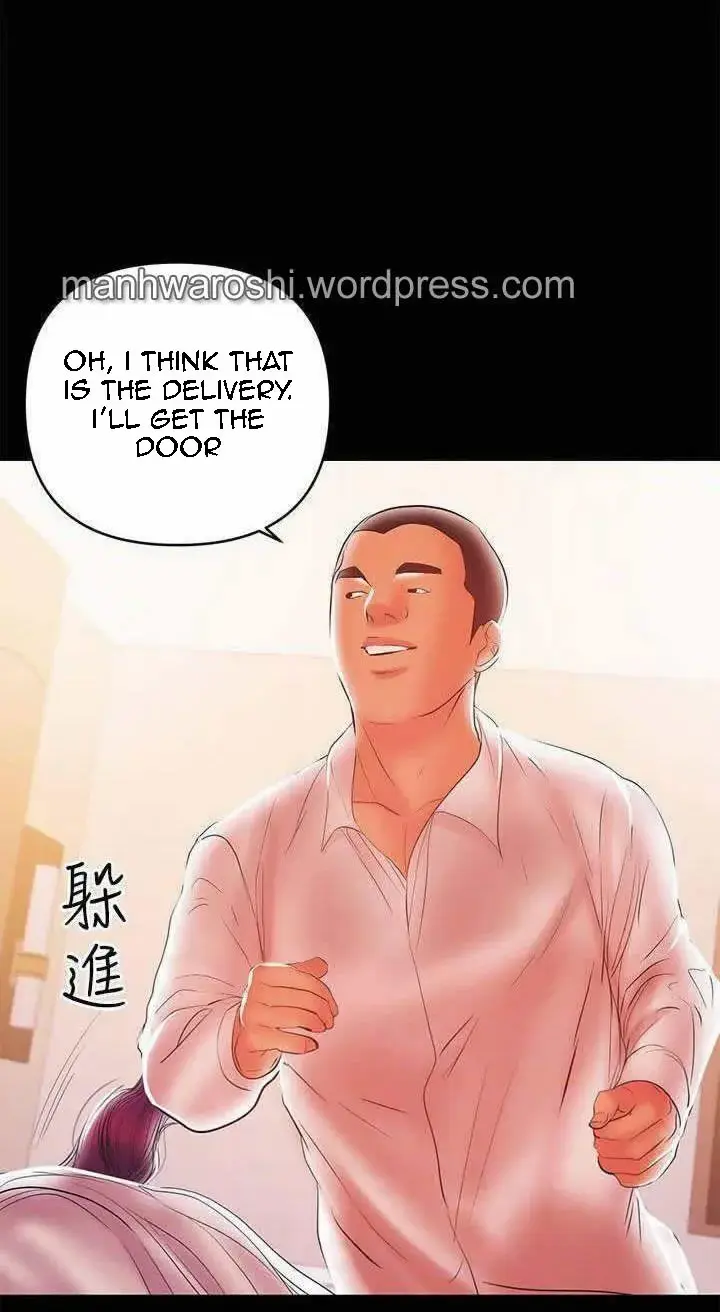 A Babys Nest Chapter 25 - Page 13