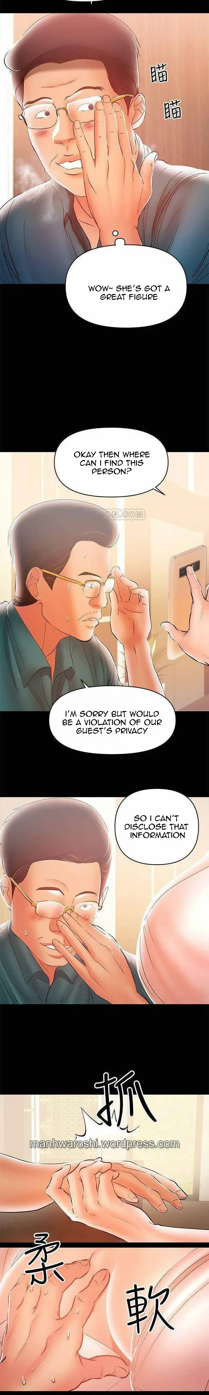 A Babys Nest Chapter 25 - Page 2