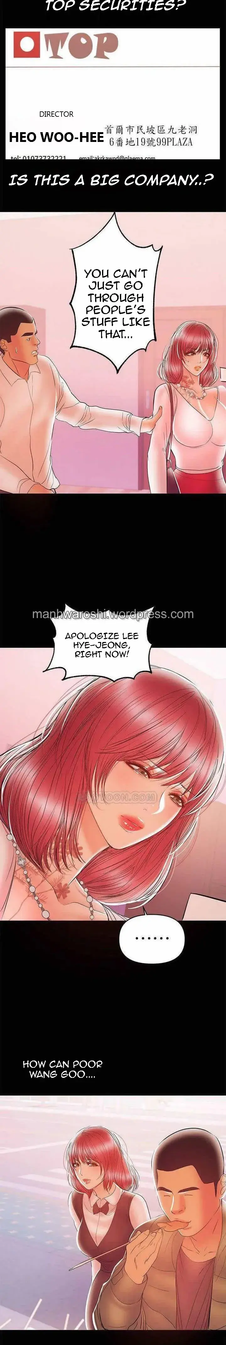 A Babys Nest Chapter 25 - Page 21