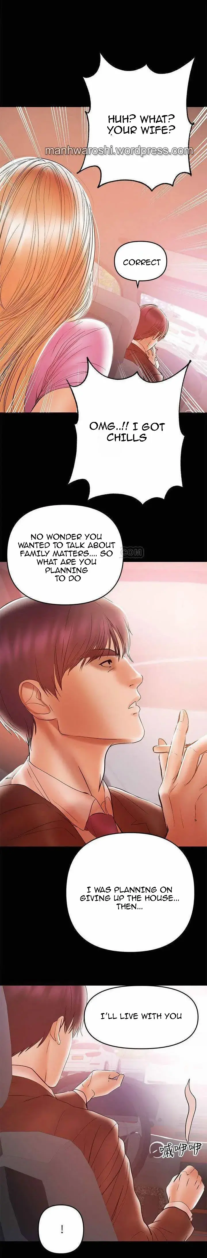 A Babys Nest Chapter 26 - Page 23