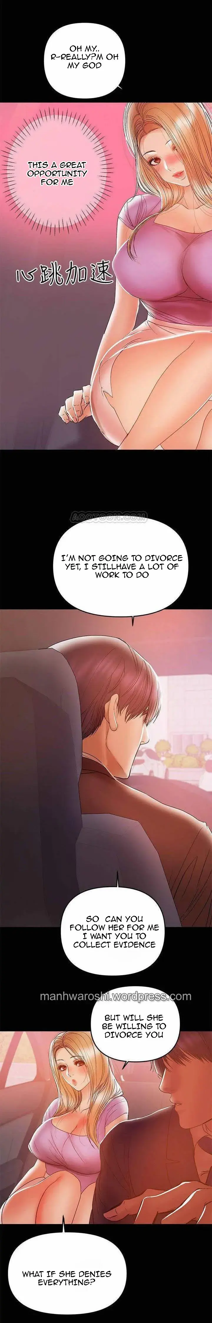 A Babys Nest Chapter 26 - Page 24
