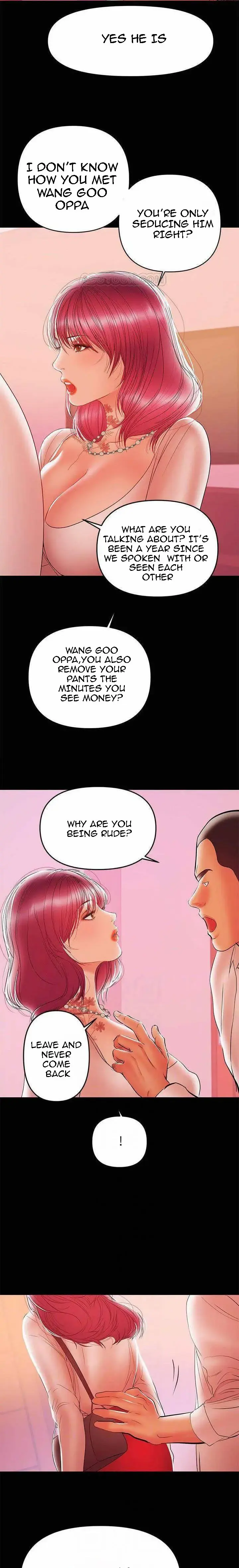 A Babys Nest Chapter 26 - Page 4