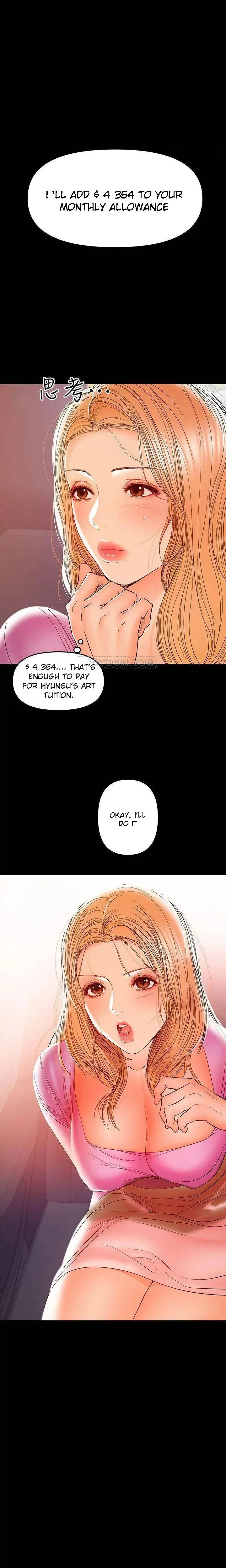 A Babys Nest Chapter 27 - Page 1